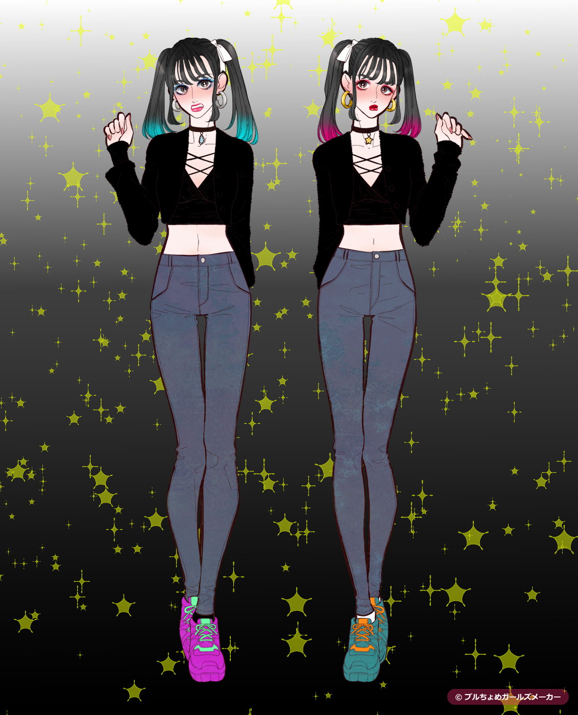 ガールズメーカーで作られた女の子20