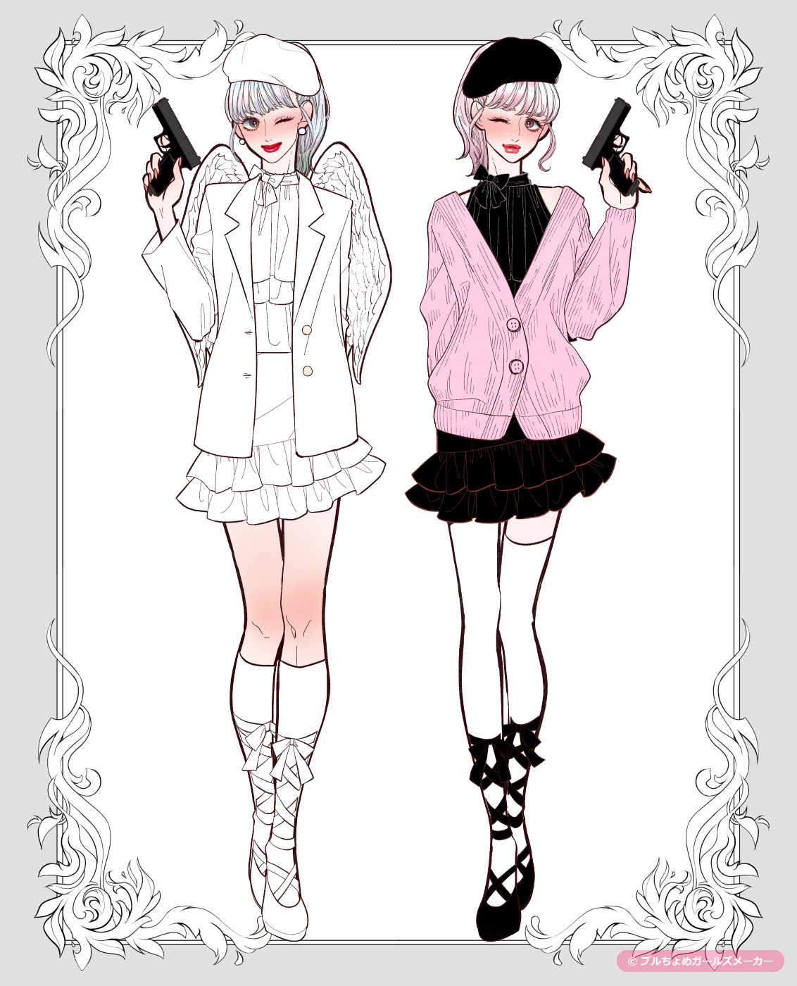 ガールズメーカーで作られた女の子1
