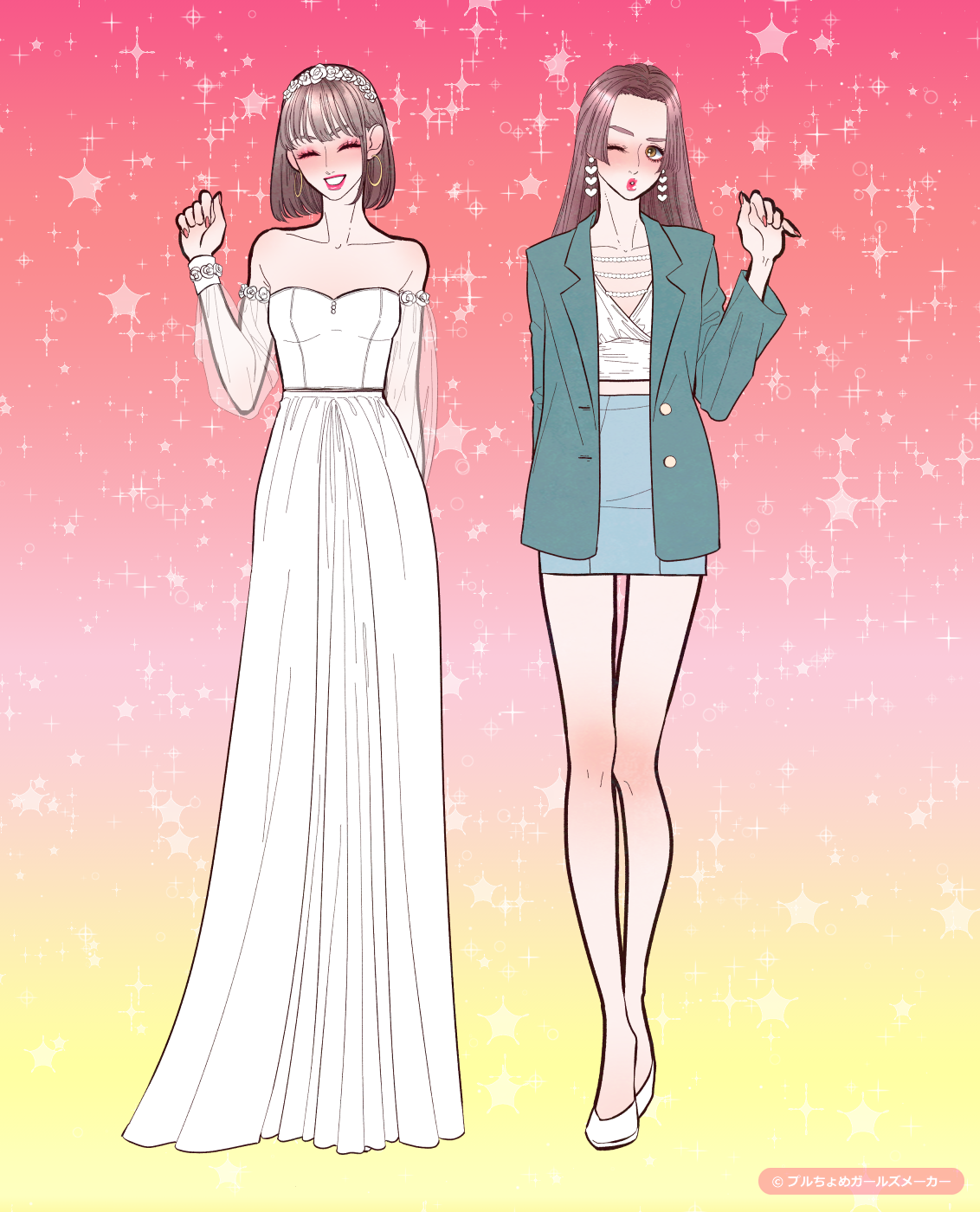 ガールズメーカーで作られた女の子8