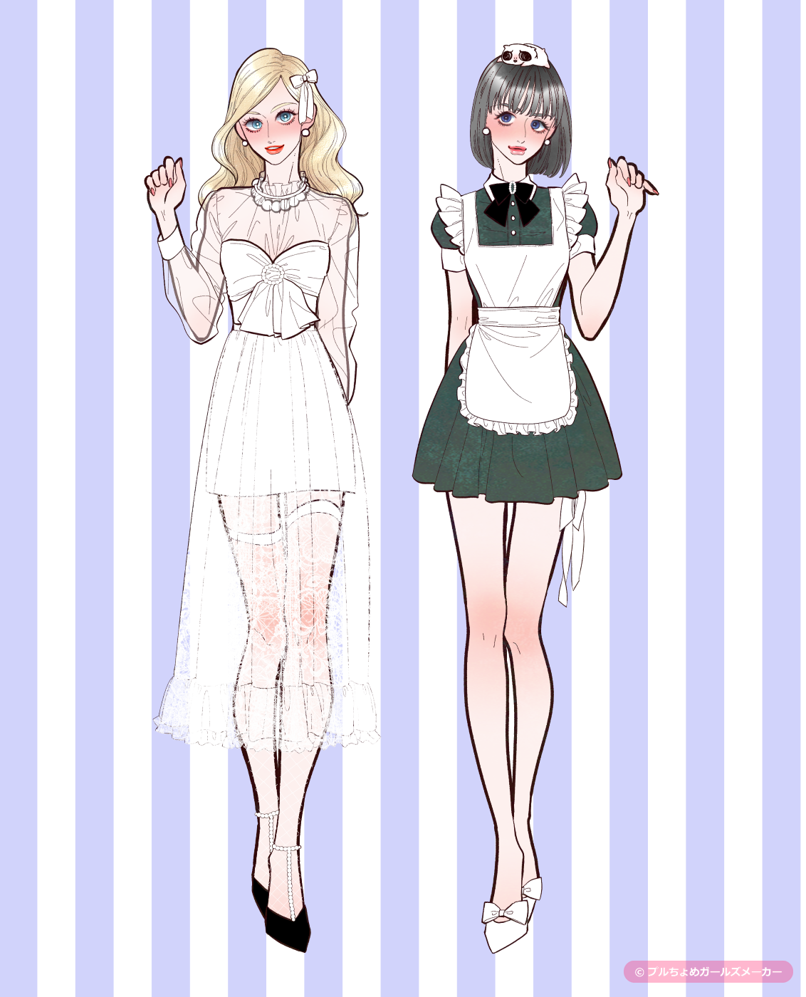 ガールズメーカーで作られた女の子1