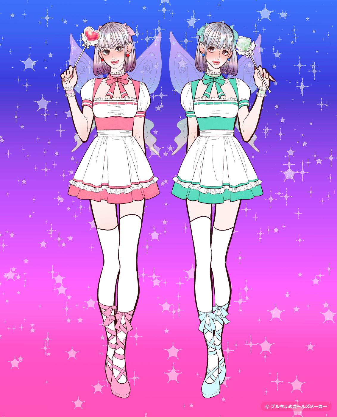 ガールズメーカーで作られた女の子1