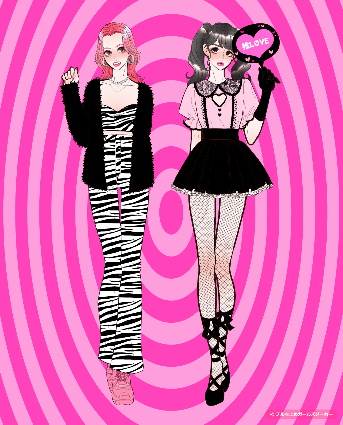 ガールズメーカーで作られた女の子1