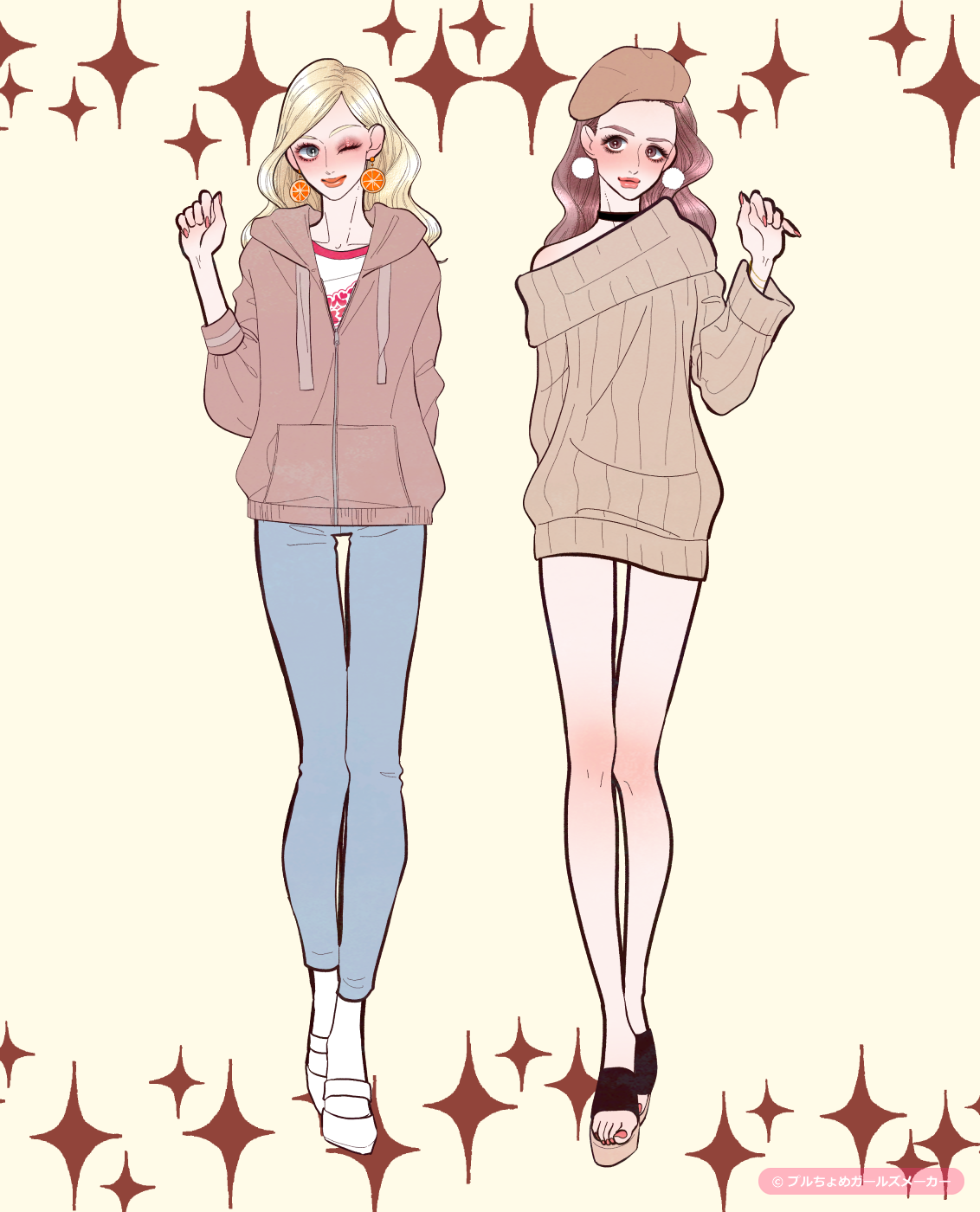 ガールズメーカーで作られた女の子2
