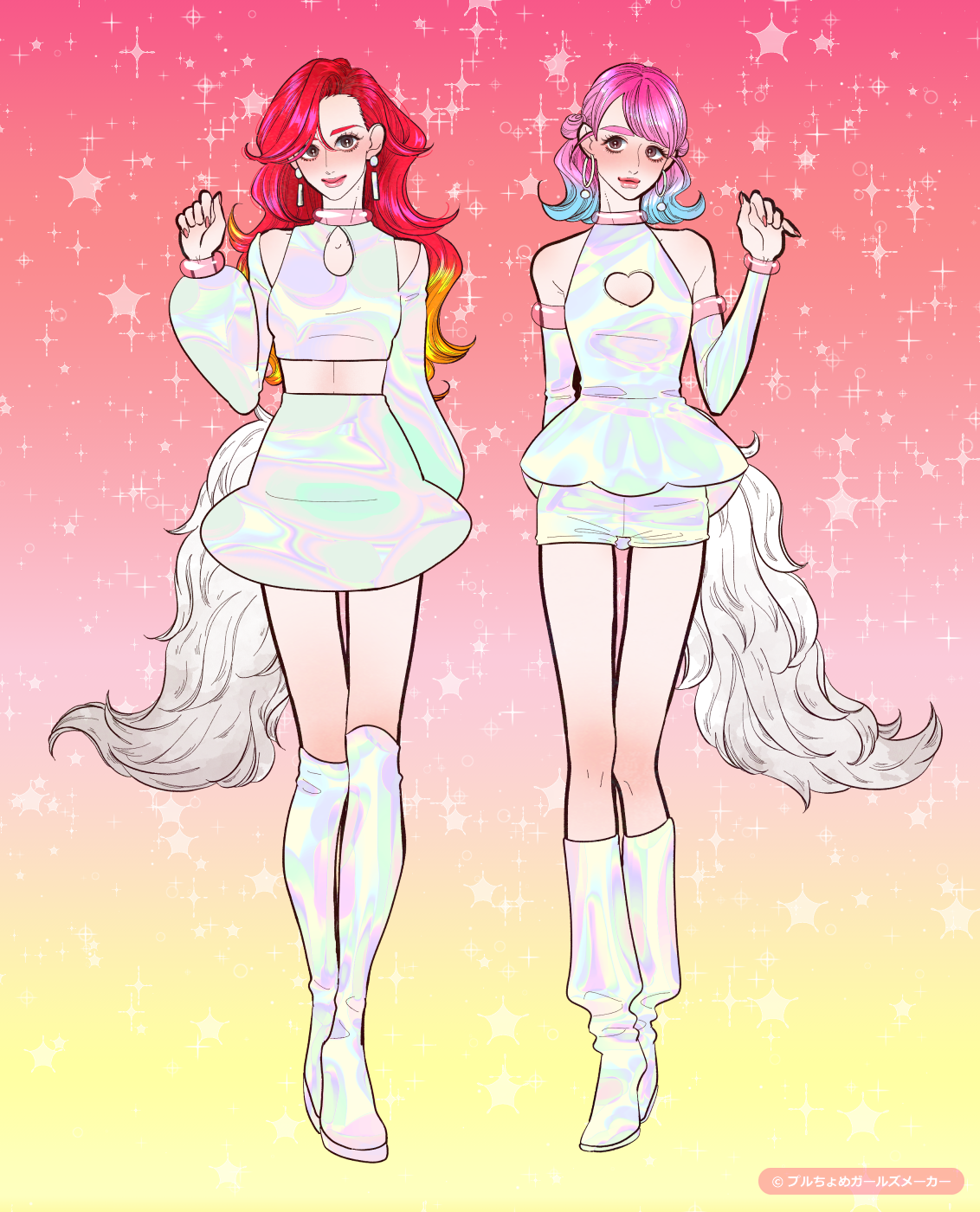 ガールズメーカーで作られた女の子7