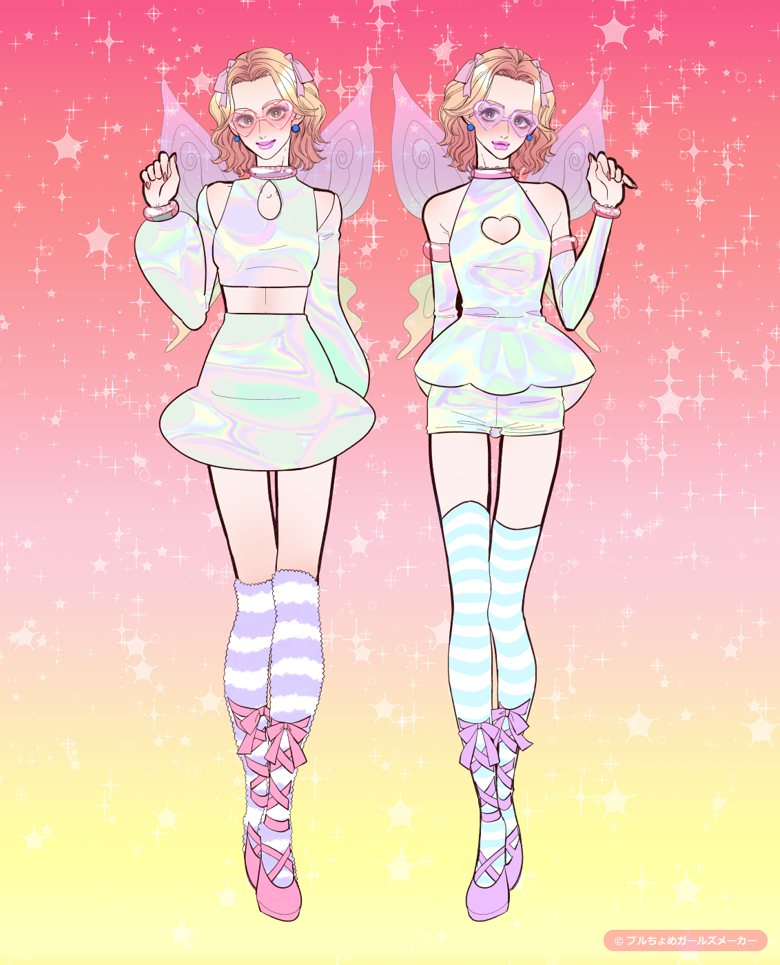 ガールズメーカーで作られた女の子1