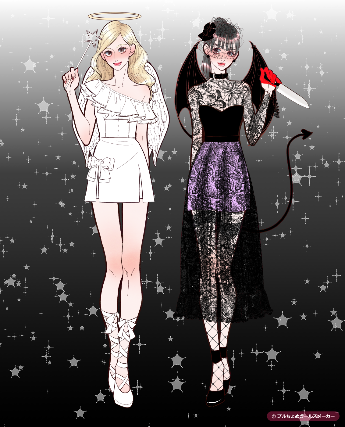 ガールズメーカーで作られた女の子2