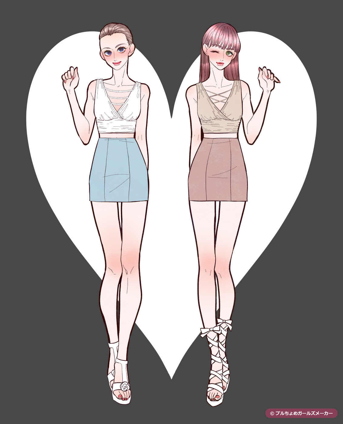 ガールズメーカーで作られた女の子3