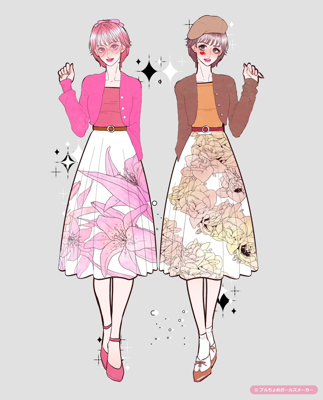 ガールズメーカーで作られた女の子4