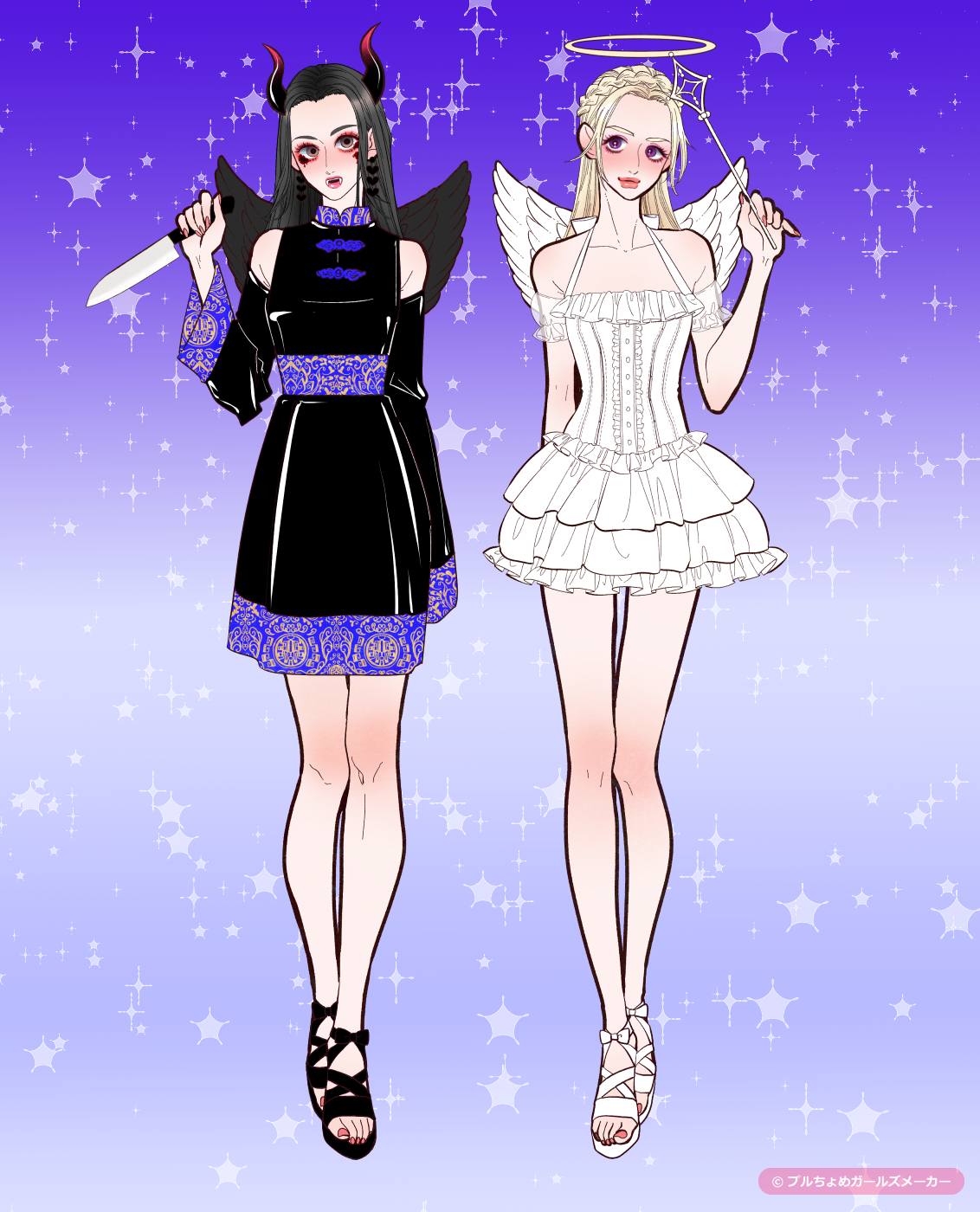 ガールズメーカーで作られた女の子5