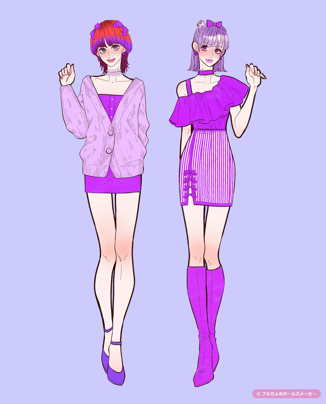 ガールズメーカーで作られた女の子7
