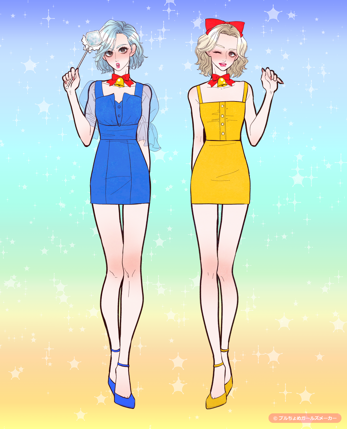 ガールズメーカーで作られた女の子7