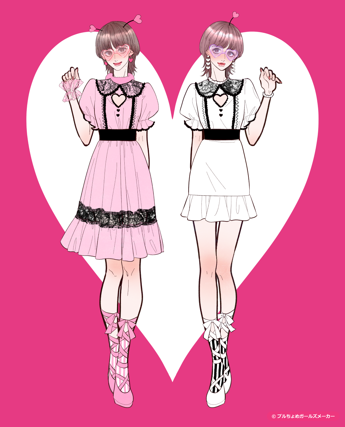 ガールズメーカーで作られた女の子7