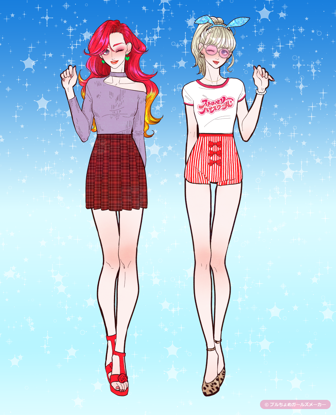 ガールズメーカーで作られた女の子3