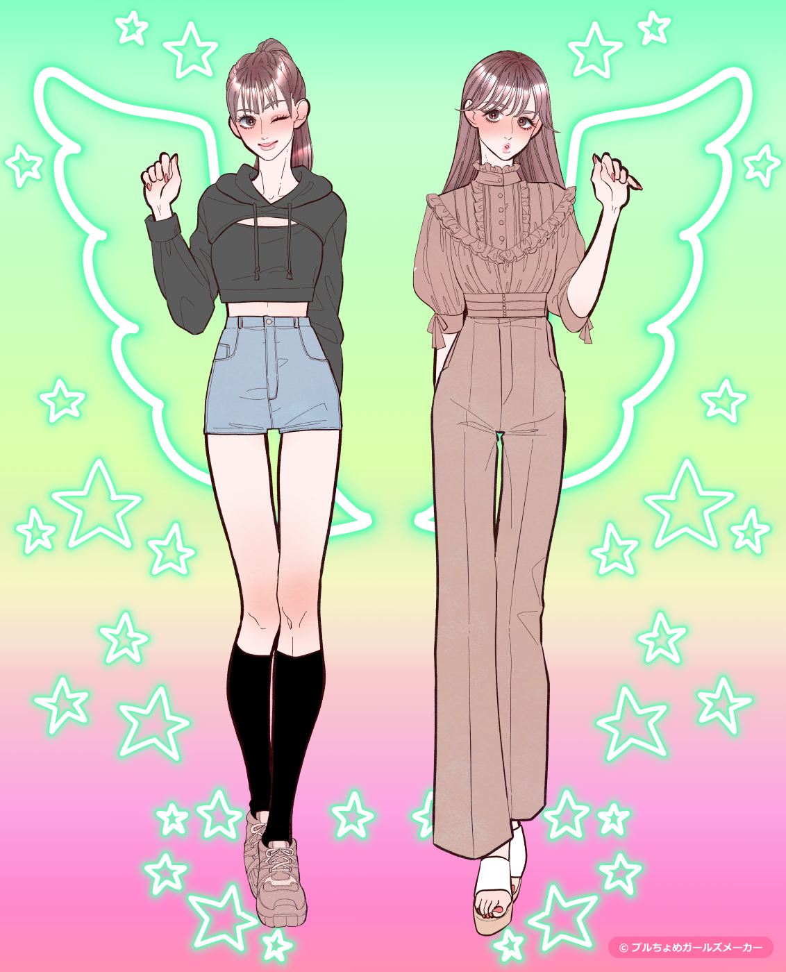 ガールズメーカーで作られた女の子3