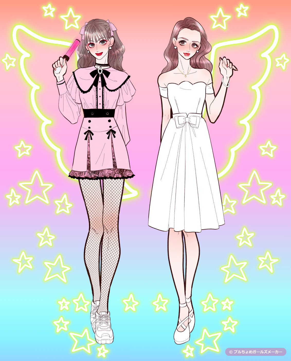 ガールズメーカーで作られた女の子3