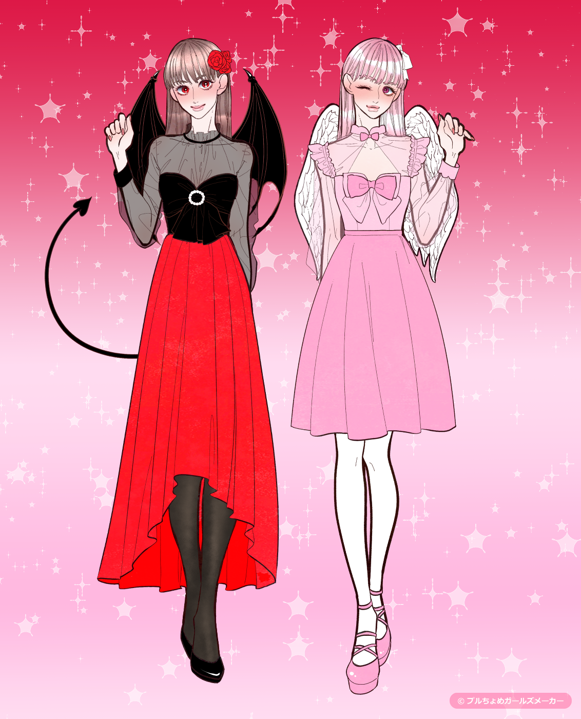 ガールズメーカーで作られた女の子2