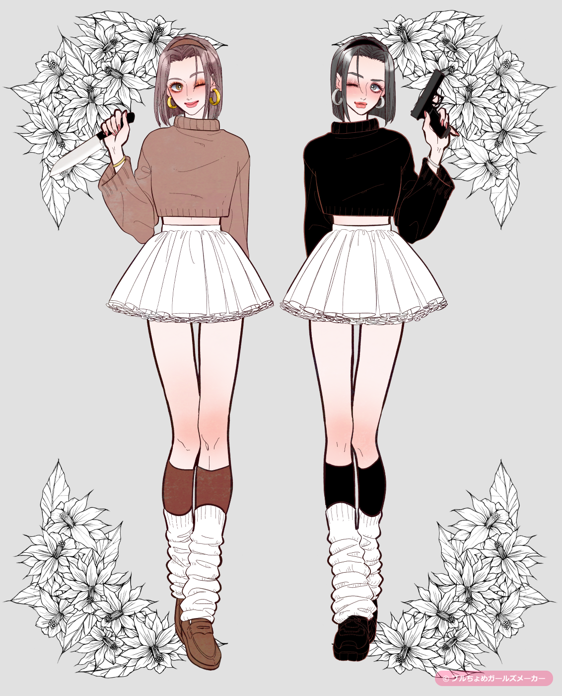 ガールズメーカーで作られた女の子6