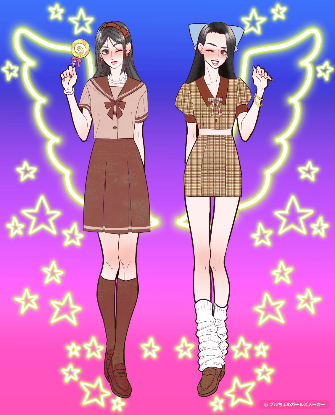 ガールズメーカーで作られた女の子8