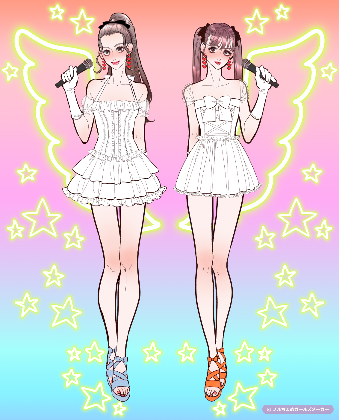 ガールズメーカーで作られた女の子6