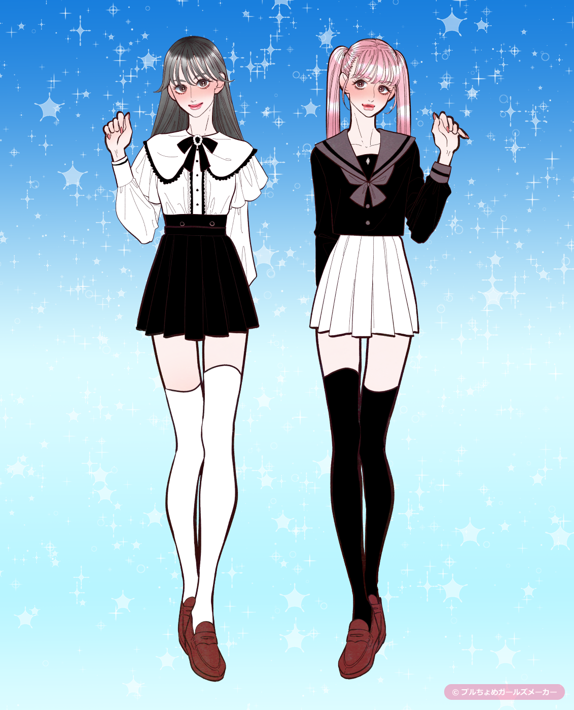 ガールズメーカーで作られた女の子1