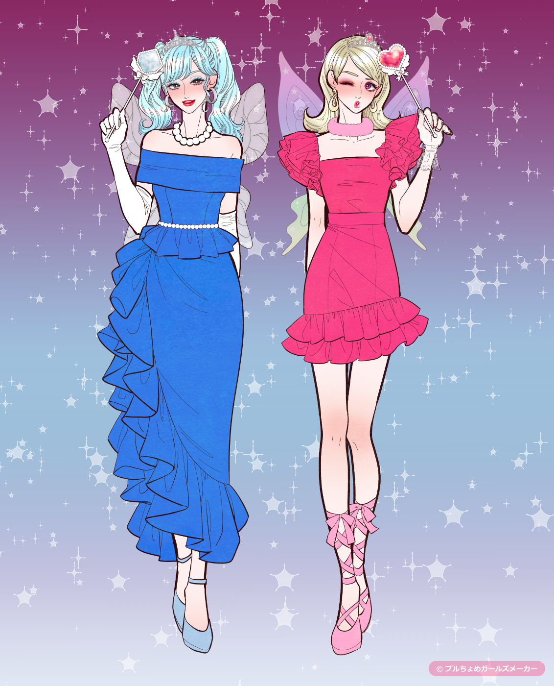 ガールズメーカーで作られた女の子9
