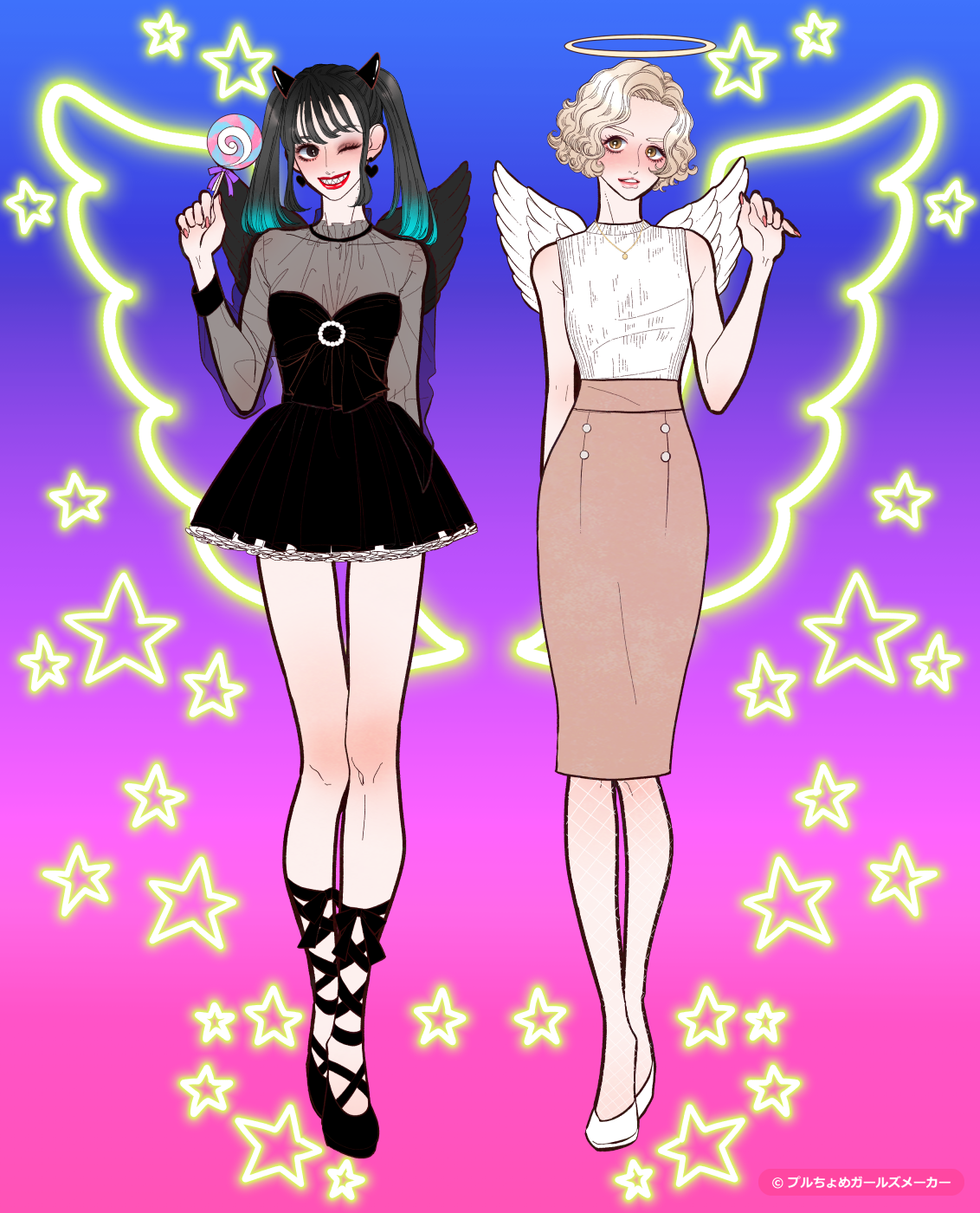 ガールズメーカーで作られた女の子3