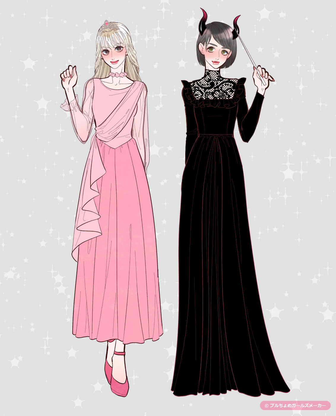 ガールズメーカーで作られた女の子19