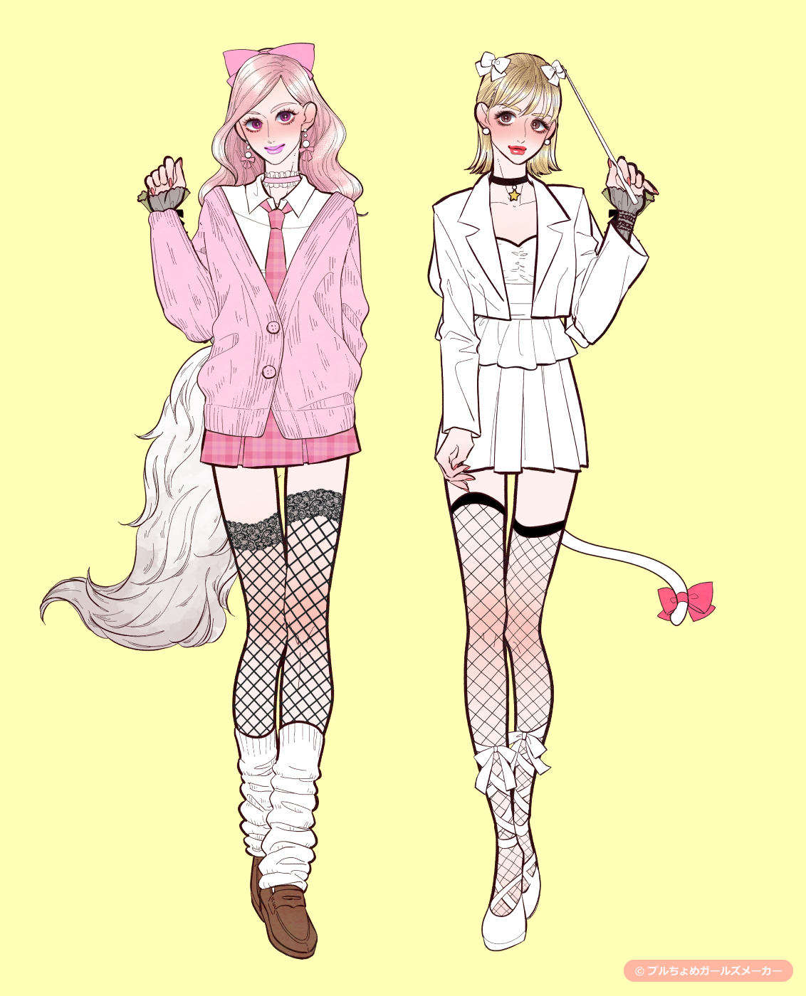 ガールズメーカーで作られた女の子4