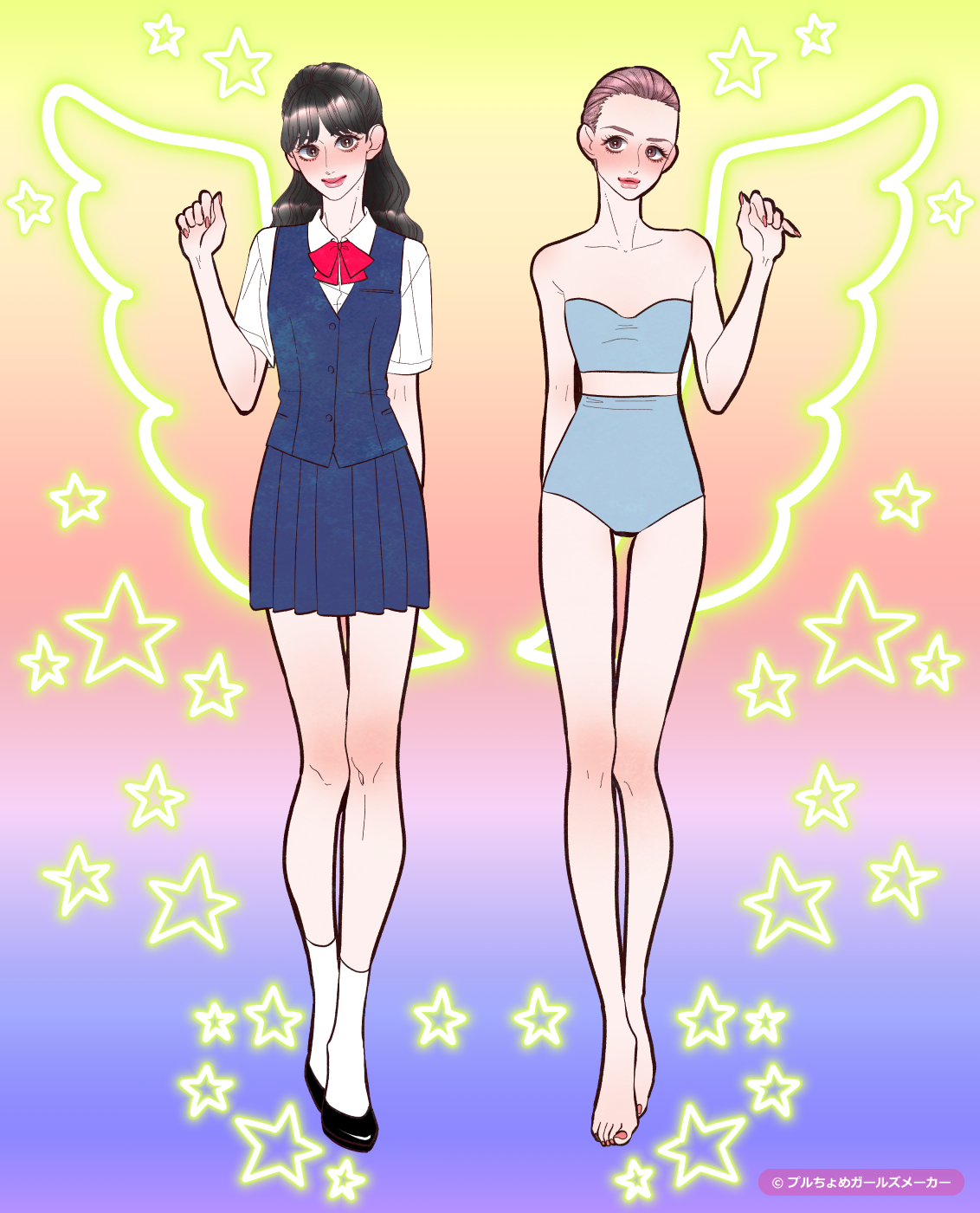 ガールズメーカーで作られた女の子14