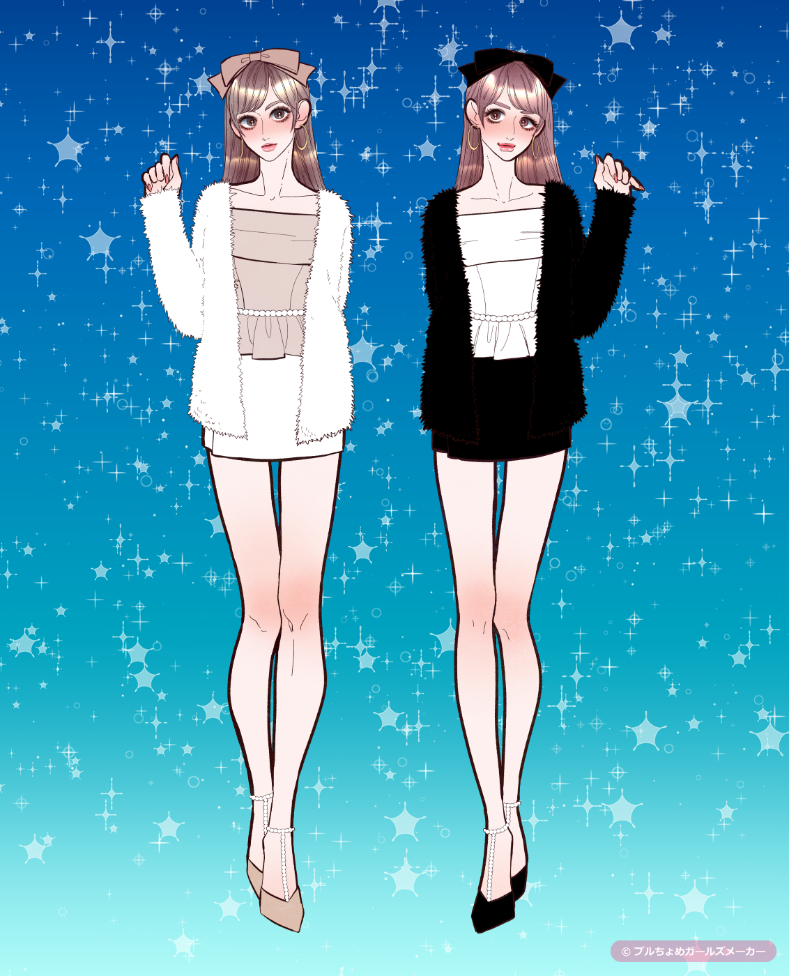 ガールズメーカーで作られた女の子8