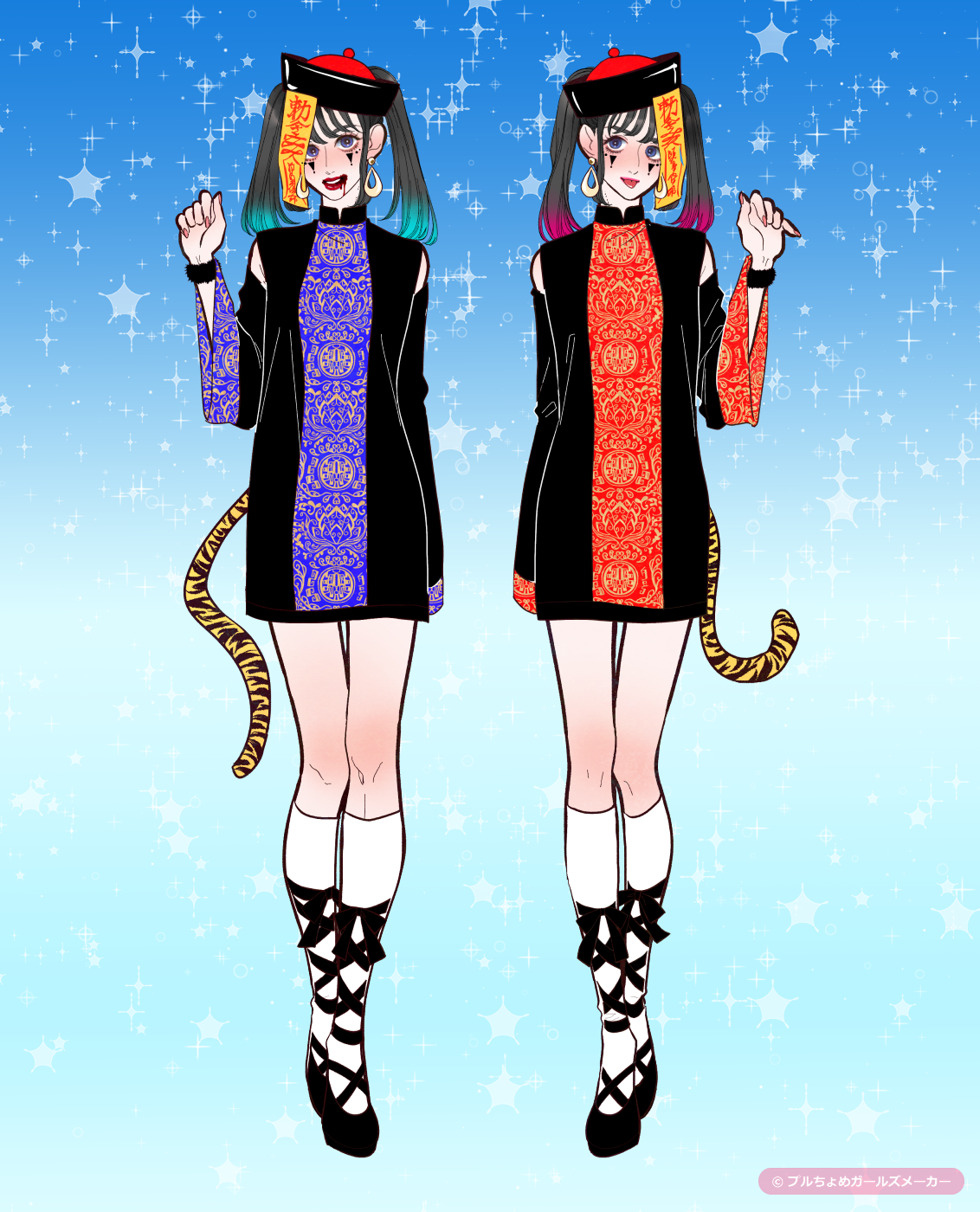 ガールズメーカーで作られた女の子2