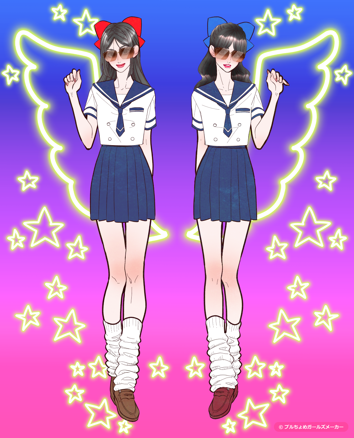 ガールズメーカーで作られた女の子1