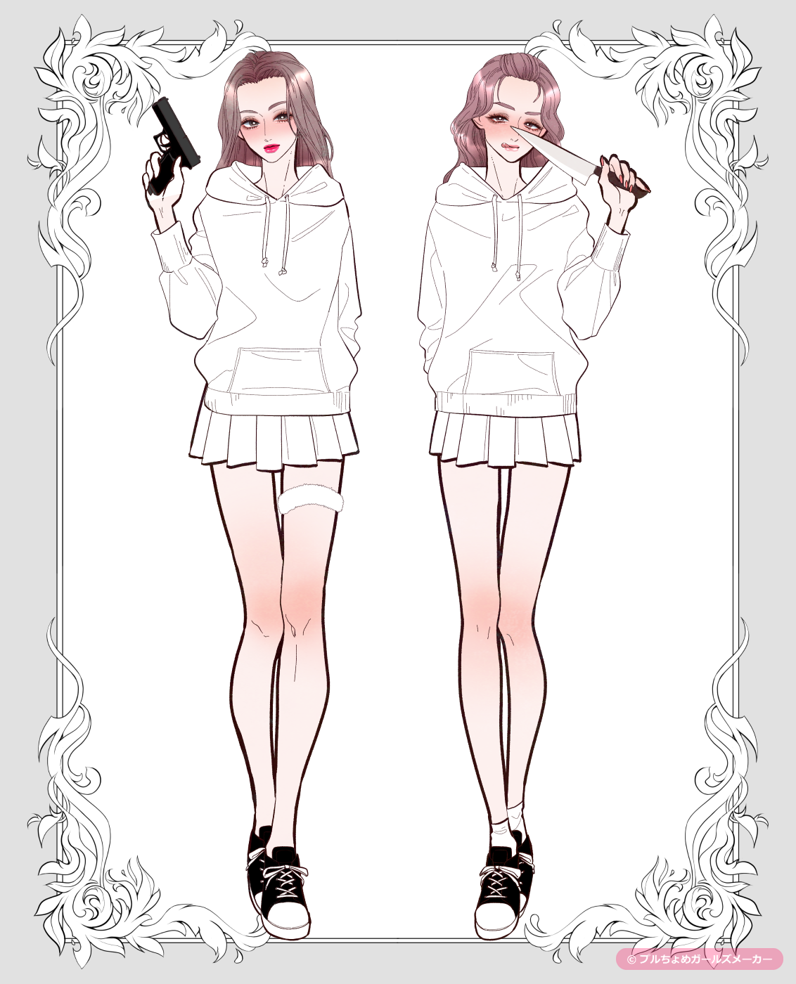 ガールズメーカーで作られた女の子4